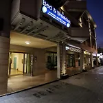 Bed & Breakfast Armony 111 4*